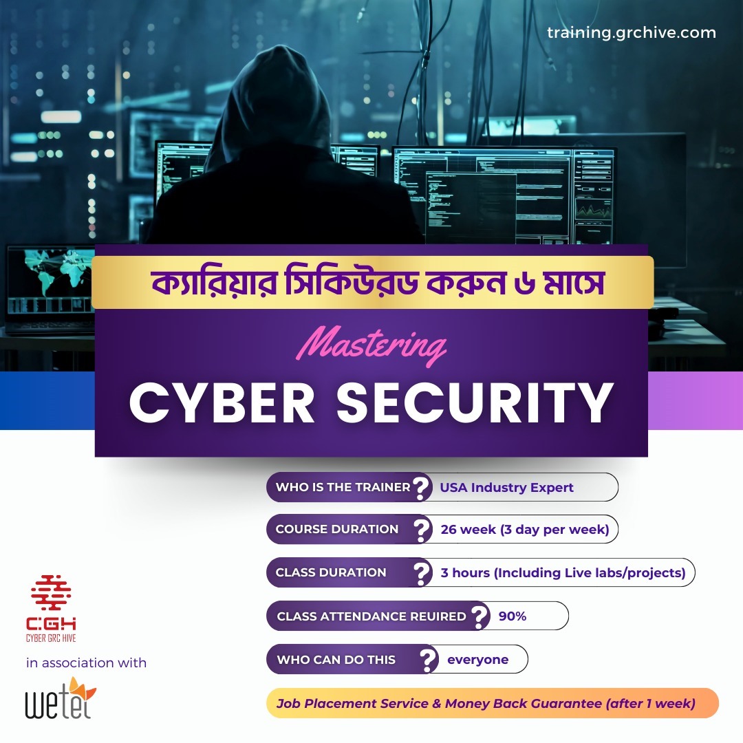 Cyber Security